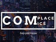 Comics Place