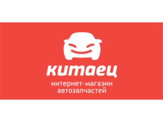 Китаец 74 Интернет Магазин