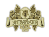 Унгваръскій (Ужгород)