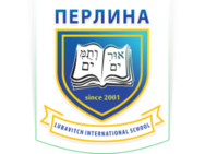 Перлина