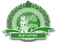 Вівчарик (Сколе)