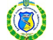 Кременчугский техникум железнодорожного транспорта