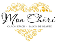 Mon Cheri
