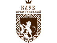 Клуб Яремчанський (Яремче)