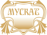 Мускат