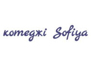 София (Микуличин)