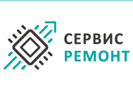Сервис-ремонт