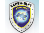 Варта-Щит Україна