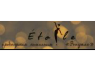 Etoile