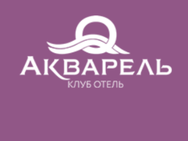 акварель