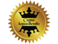 Сирне королівство на Гагаріна