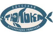 Тюлька