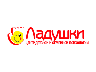 Магазин Ладушки Стерлитамак Детской Одежды Каталог