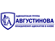 Августинов Александр Михайлович