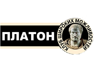 Платон Интернет Магазин Новокузнецк
