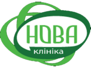 клініка Нова