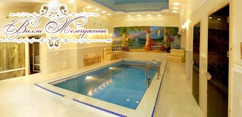 Отдых в Ялте -40%