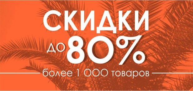 https://cdn1.pokupon.ua/uploaded/new_campaign_pictures/115975/data/main620x292/720_%D1%83%D1%80%D0%B2%D0%B5%D1%80%D0%BF%D1%81%D1%87.jpg?1471590356