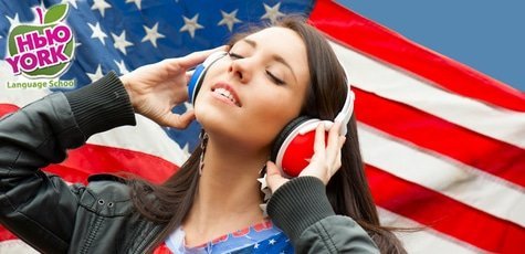 Изучение английского -68%