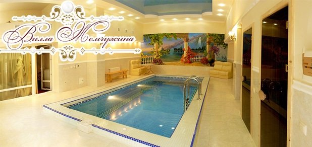 https://cdn1.pokupon.ua/uploaded/new_campaign_pictures/12503/data/main620x292/villa-lrg.jpg?1360324124