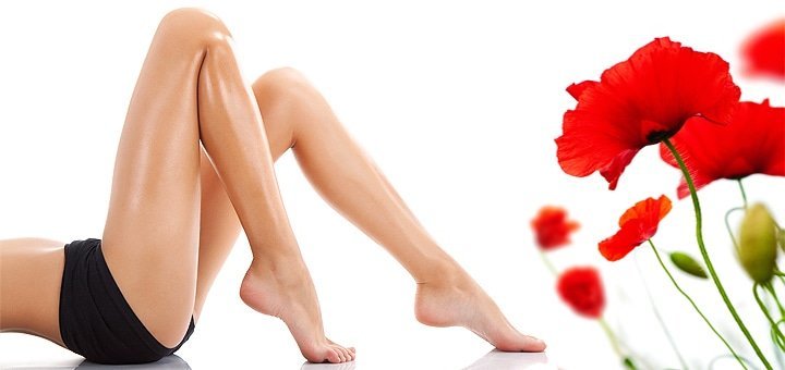 https://cdn1.pokupon.ua/uploaded/new_campaign_pictures/15070/data/main720x340/depil_shapka2.jpg?1366879172