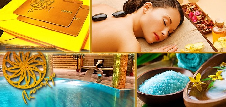 https://cdn1.pokupon.ua/uploaded/new_campaign_pictures/15919/data/main720x340/le1.jpg?1369741377