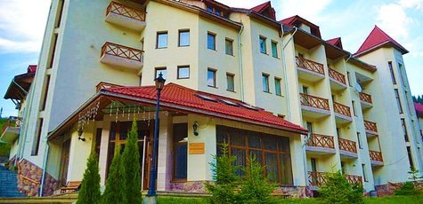 Отдых в Карпатах -56%