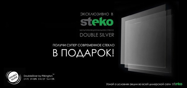 https://cdn1.pokupon.ua/uploaded/new_campaign_pictures/166916/data/main620x292/%D0%A1%D1%82%D0%B5%D0%BA%D0%BE_%D0%BD%D0%BE%D0%B2%D1%8B%D0%B9_%D0%B1%D0%B0%D0%BD%D0%BD%D0%B5%D1%80.jpg?1471867184
