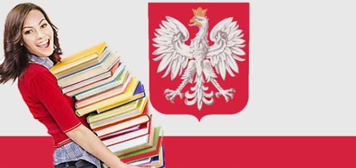 https://cdn1.pokupon.ua/uploaded/new_campaign_pictures/168205/data/main720x340/9.jpg?1471962080
