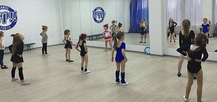 https://cdn1.pokupon.ua/uploaded/new_campaign_pictures/168277/data/main720x340/%D0%91%D0%B5%D0%B7%D0%B8%D0%BC%D0%B5%D0%BD%D0%B8-4.jpg?1472108027