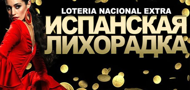 https://cdn1.pokupon.ua/uploaded/new_campaign_pictures/168303/data/main620x292/72_0%D0%BA%D0%BE%D1%80.jpg?1472114725
