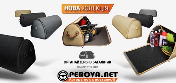 https://cdn1.pokupon.ua/uploaded/new_campaign_pictures/168370/data/main620x292/720_%D0%BE%D1%80%D0%BF%D0%B0.jpg?1472123849