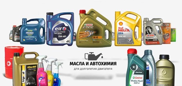 https://cdn1.pokupon.ua/uploaded/new_campaign_pictures/168399/data/main620x292/72069894.jpg?1472125961