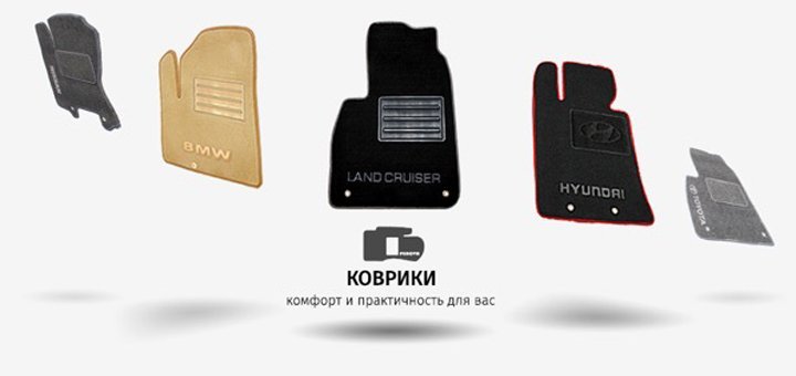 https://cdn1.pokupon.ua/uploaded/new_campaign_pictures/168400/data/main720x340/720946.jpg?1472125961