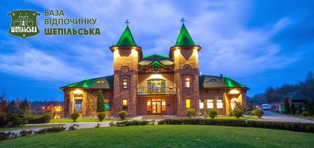 https://cdn1.pokupon.ua/uploaded/new_campaign_pictures/168734/data/main620x292/%D0%B3%D0%BB%D0%B0%D0%B2%D0%BD-1.jpg?1472452474
