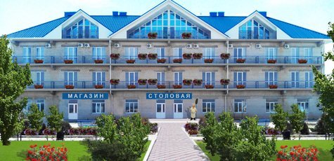 Отдых в пансионате «Аист» на Арабатской Стрелке!