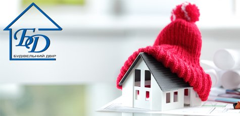 Скидка 10% на товары для утепления фасадов