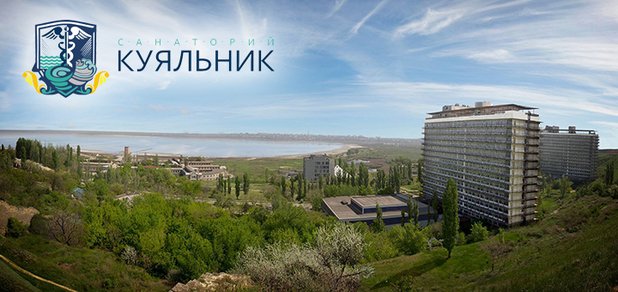 https://cdn1.pokupon.ua/uploaded/new_campaign_pictures/170322/data/main620x292/720x1.jpg?1472713849
