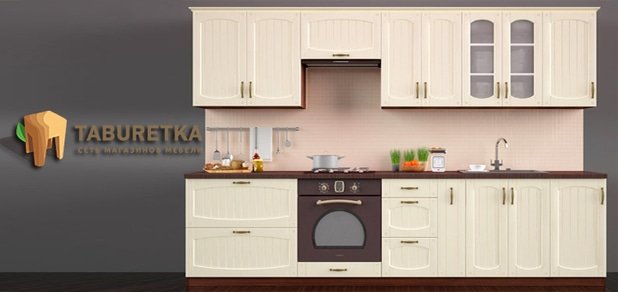https://cdn1.pokupon.ua/uploaded/new_campaign_pictures/170702/data/main620x292/781.jpg?1472821719