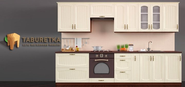 https://cdn1.pokupon.ua/uploaded/new_campaign_pictures/170702/data/main720x340/781.jpg?1472821719