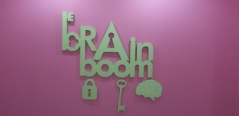 Квест "Унесённые временем" от проекта "BrainBoom"