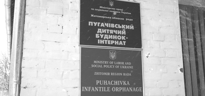 https://cdn1.pokupon.ua/uploaded/new_campaign_pictures/171147/data/main720x340/720-4.jpg?1473238484
