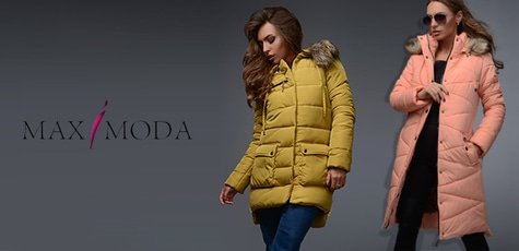 Скидка 20% на верхнюю одежду от  MAXIMODA!