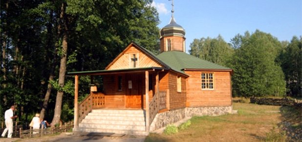https://cdn1.pokupon.ua/uploaded/new_campaign_pictures/171804/data/main620x292/%D0%B3%D0%BB5.jpg?1473436355