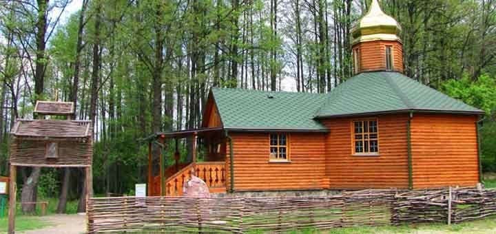 https://cdn1.pokupon.ua/uploaded/new_campaign_pictures/171806/data/main720x340/%D0%B3%D0%BB3.jpg?1473436357