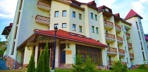 Отдых в Карпатах -56%