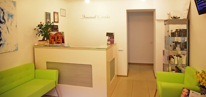 https://cdn1.pokupon.ua/uploaded/new_campaign_pictures/172274/data/main720x340/%D0%B3%D0%BB6.jpg?1473751345