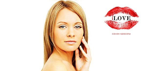 https://cdn1.pokupon.ua/uploaded/new_campaign_pictures/17266/data/main620x292/chistka-lica-wapka3.jpg?1374042299
