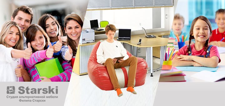 https://cdn1.pokupon.ua/uploaded/new_campaign_pictures/172917/data/main720x340/720_340_2.jpg?1474009245