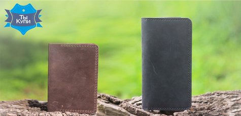 Кошельки и обложки на документы Voile -10%
